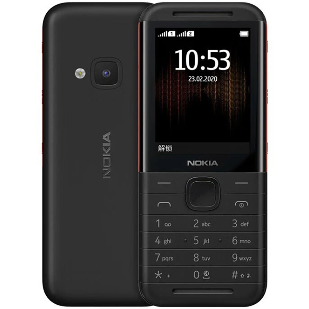 Phone Accessories Display - Nokia 5310 2020 Telefon Zapasowy 2SIM