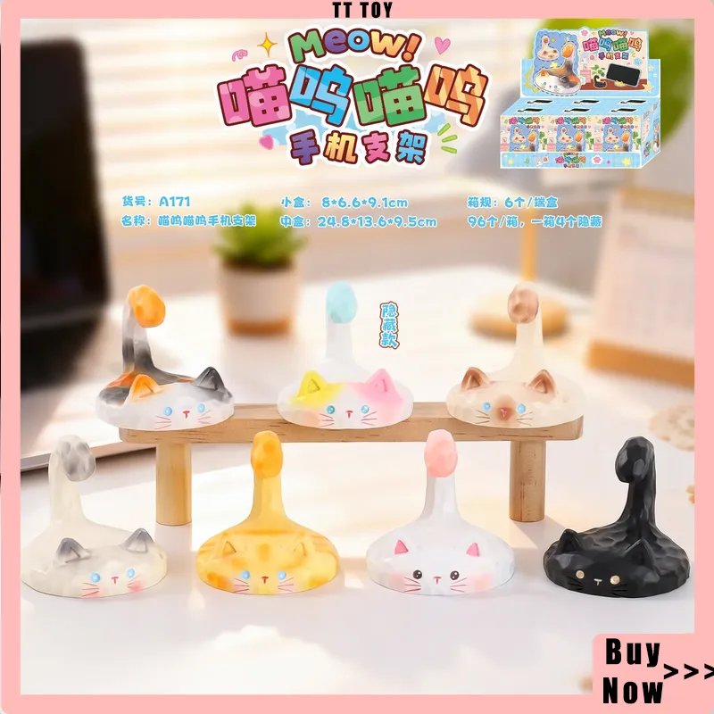 Phone Accessories Blind Box - Seria Hot Cat Pai Meow -