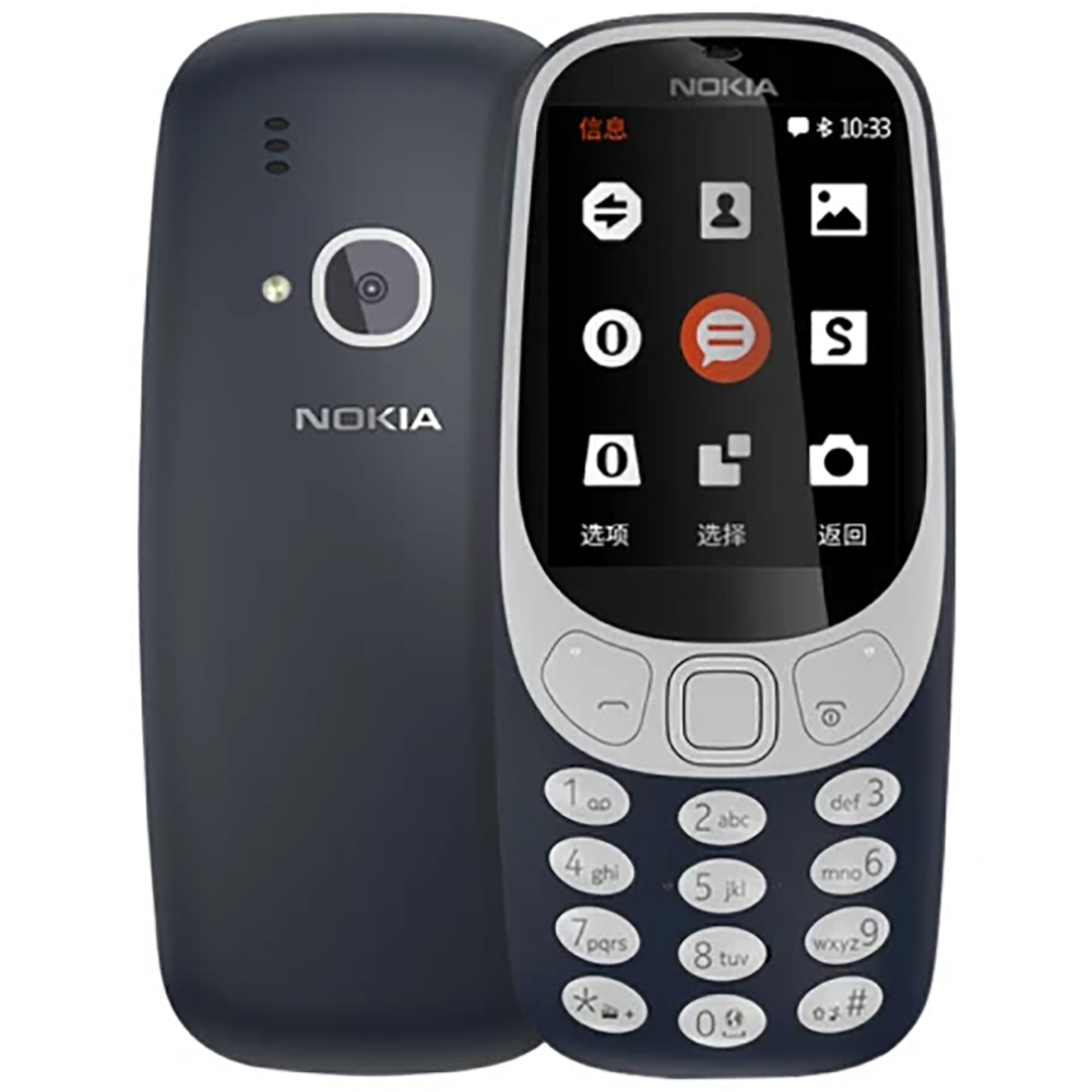 Phone Accessories Display - Nokia 3310 2018 2G Telefon Zapasowy
