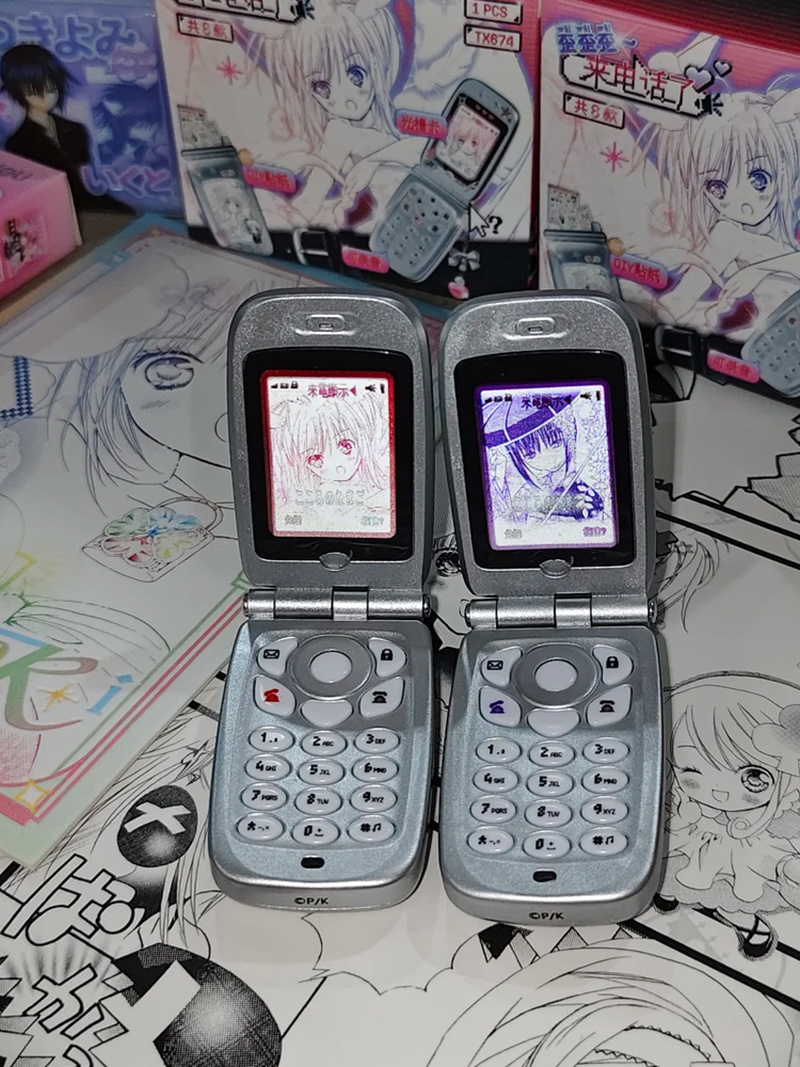 Phone Accessories Blind Box - Oryginalne Shugo Chara! dostępne od ręki!