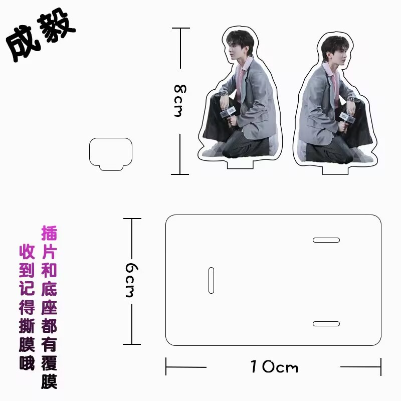 Phone Accessories China - Stojak na telefon Chengyi, akrylowy, w