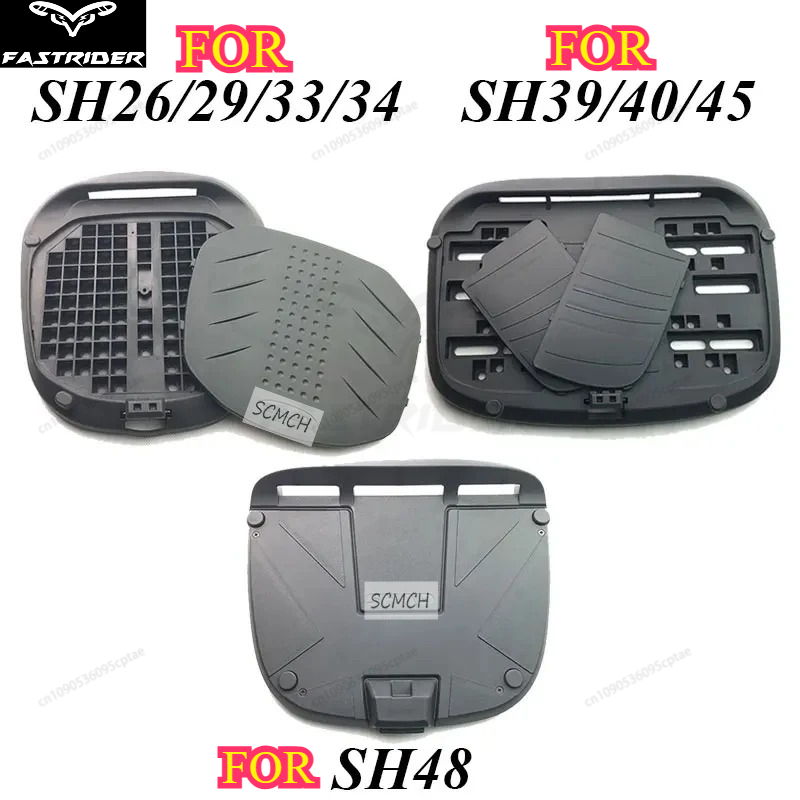 Phone Accessories On Top - Części montażowe do bagażnika motocyklowego, płyta