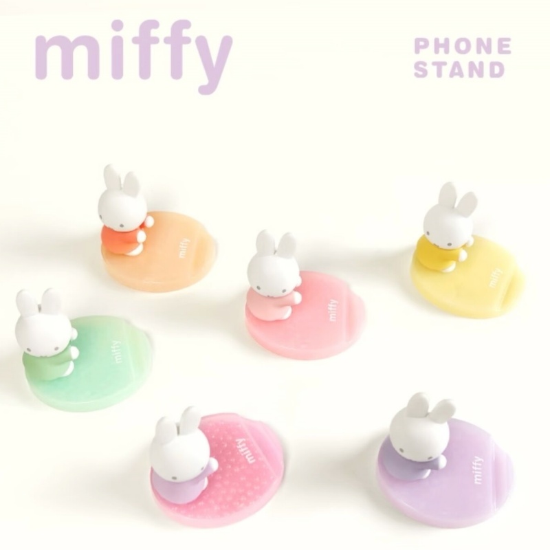 Phone Accessories Blind Box - Nowy uchwyt na telefon Miffy, uroczy