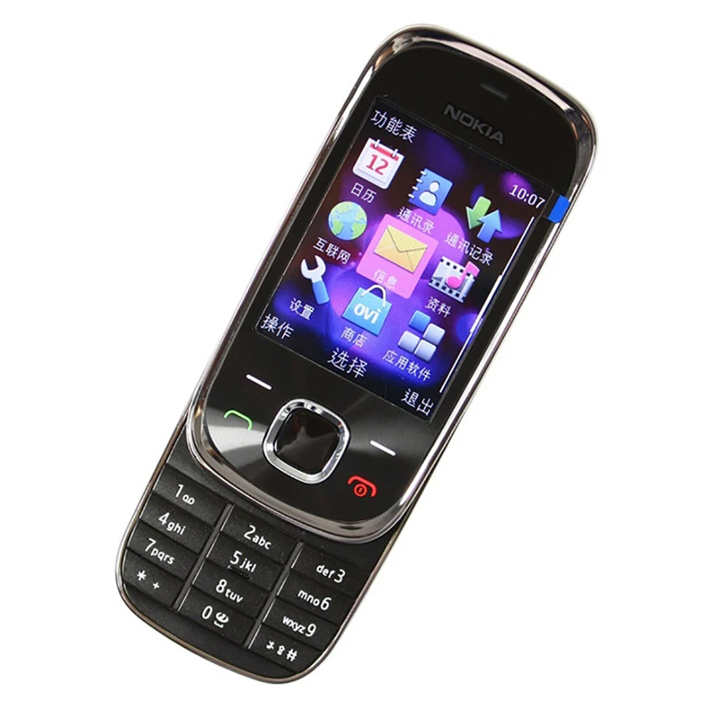 Nokia 7230 3G Telefon typu sli – Phone Accessories Display recenzja i cena
