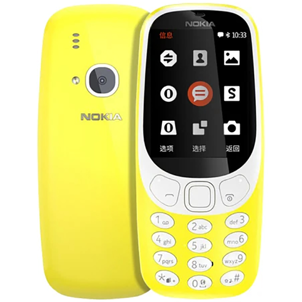 Nokia 3310 2018 2G Telefon Zap – Phone Accessories Display recenzja i cena
