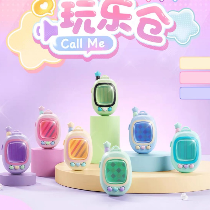 Funism Call Me Series Zawieszk – Phone Accessories Blind Box recenzja i cena