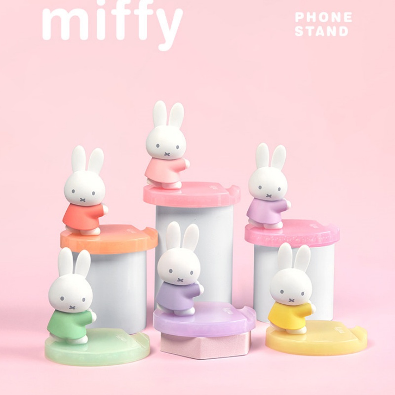 Nowy uchwyt na telefon Miffy,  – Phone Accessories Blind Box recenzja i cena