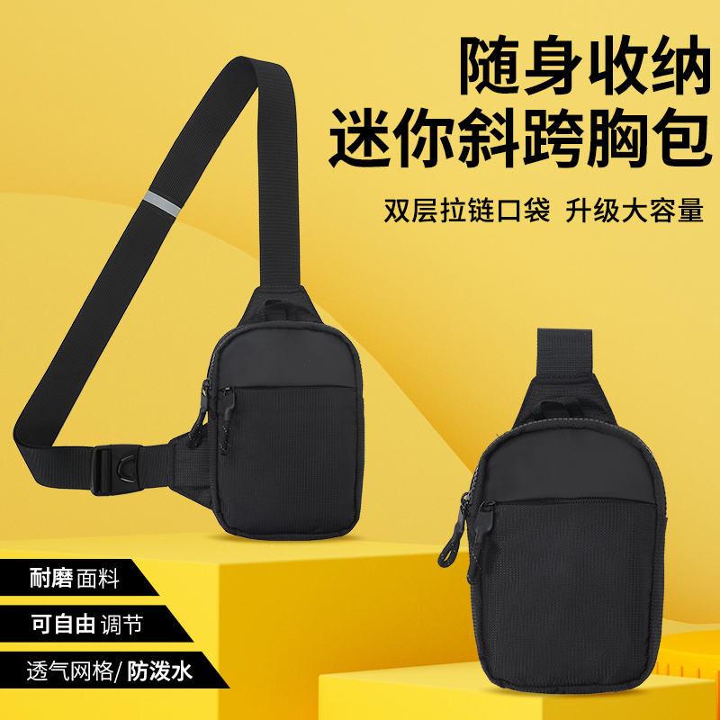 Stylowa, kompaktowa mini torba – Phone Accessories China recenzja i cena