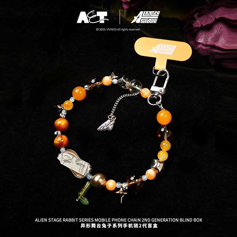 ALIEN STAGE Seria Króliczek Pa – Phone Accessories Blind Box recenzja i cena