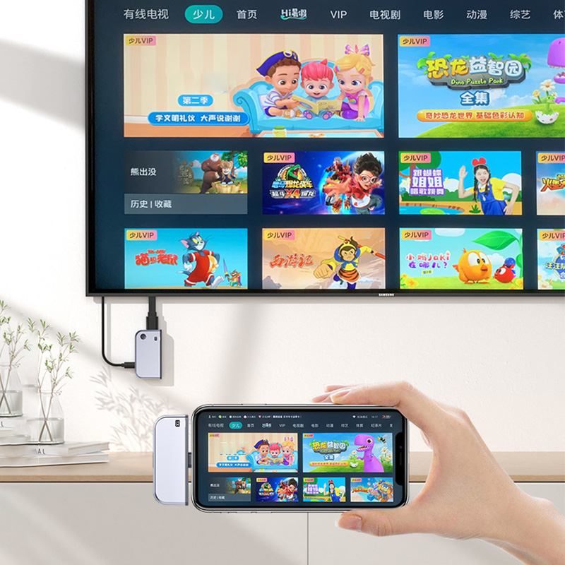 Bezprzewodowy nadajnik HDMI ty – Hdmi Phone Adapter recenzja i cena