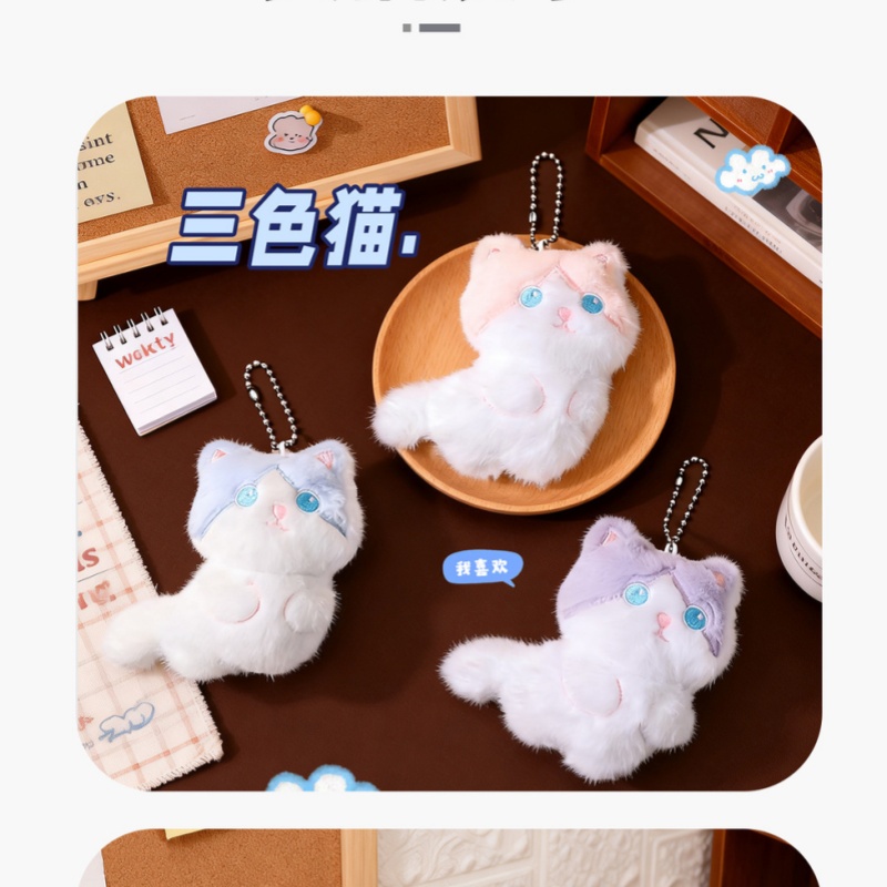   Uroczy pluszowy breloczek z  – Phone Accessories China recenzja i cena
