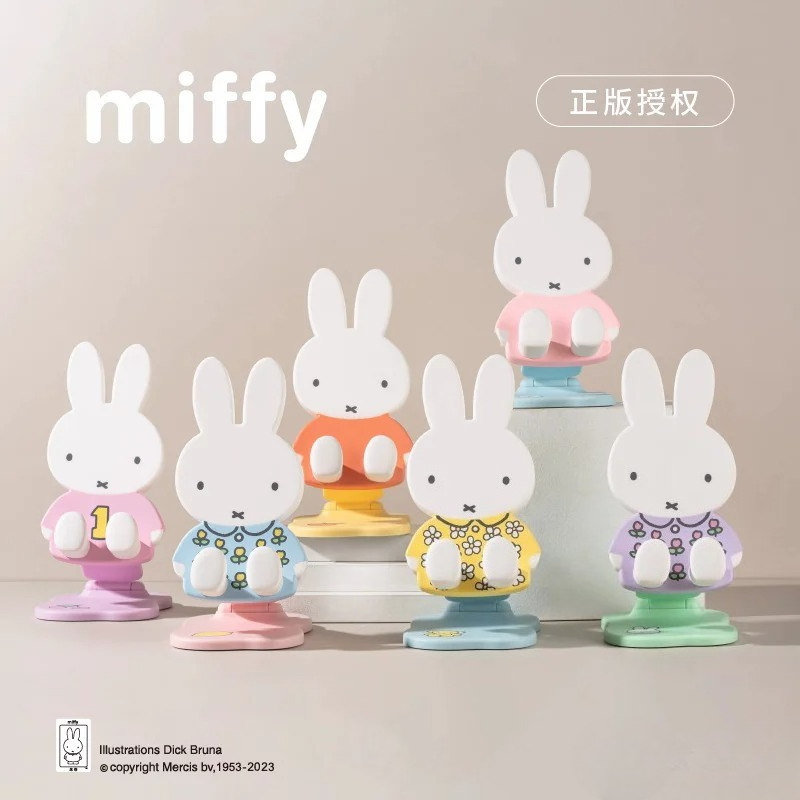 Składany stojak na telefon Mif – Phone Accessories Blind Box recenzja i cena